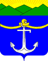 герб города Холмска